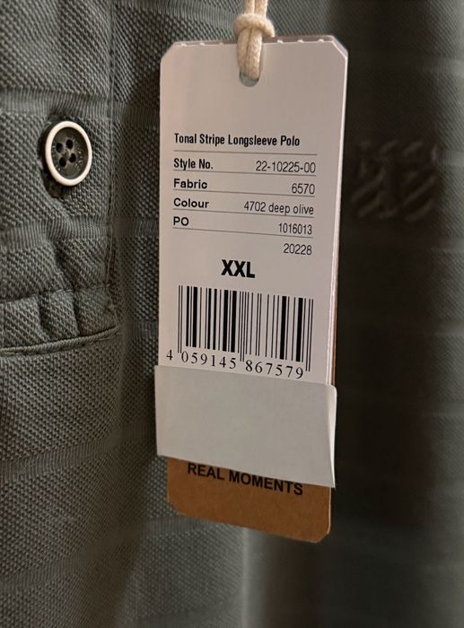 Мъжка блуза TIMEZONE