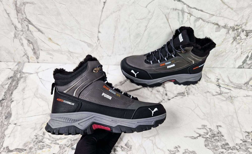 Мъжки Зимни Обувки