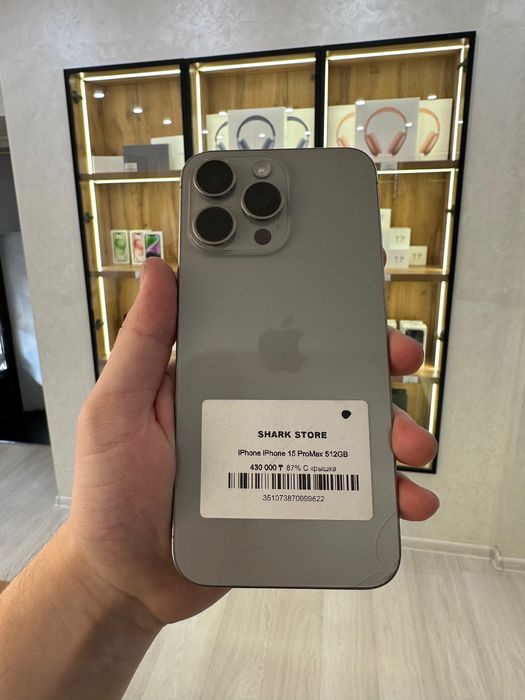 Iphone 15 pro max 512 gb