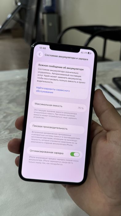 Iphone 11 Pro Max 256Gb