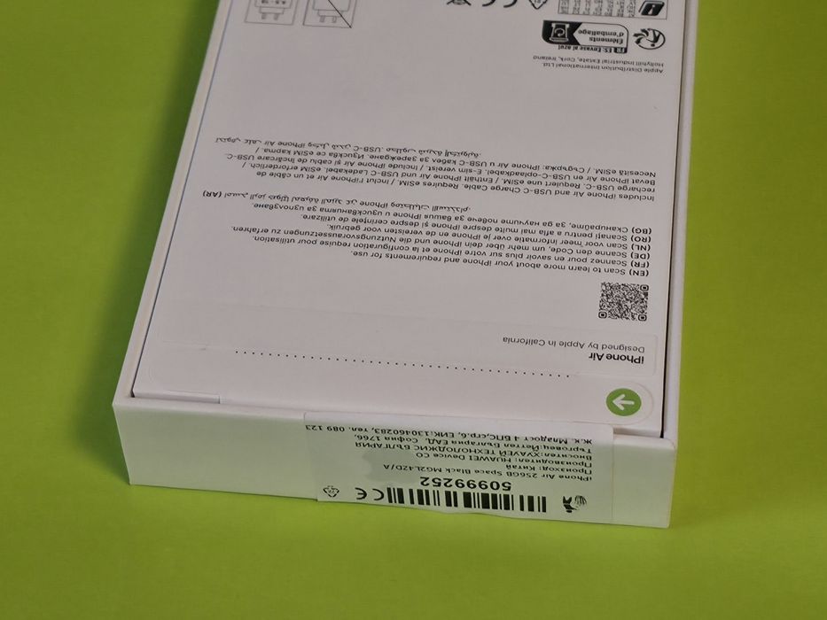 ЗАПЕЧАТАН 256GB iPhone 17 AIR Гаранция Yettel 3г. 2028 Black / Черен