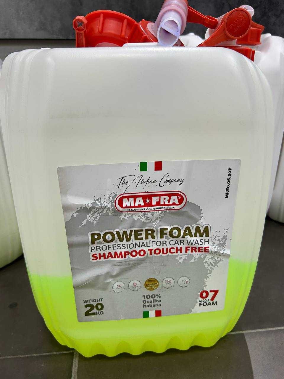 Безконтакт актив шампунь Mafra POWER FOAM 20 KG 1 фаза
