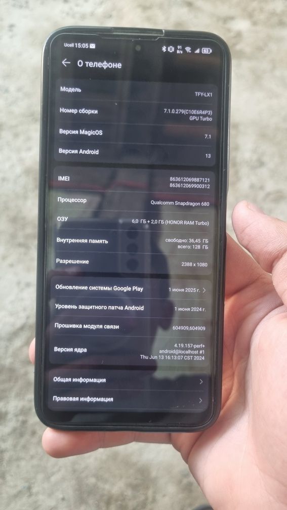 Honor x8 srochna sotiladi