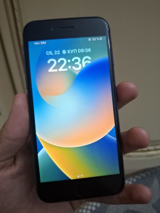 Айфон 8 сатылады торг бар