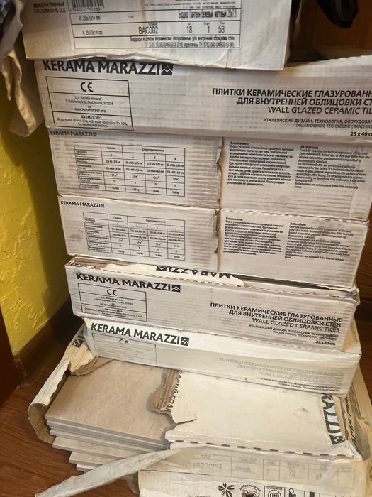 Продам кафельную новую плитку остатки от Керама Мараци