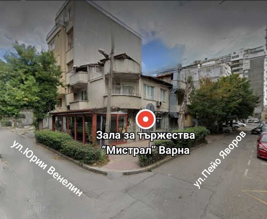 парти зала под наем