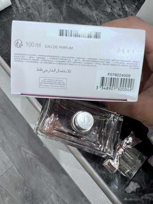 Miss Dior Оригинален 100мл