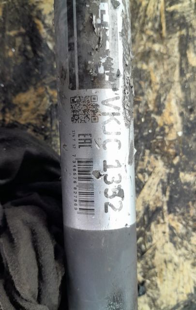 Planetara dreapta fata vkjc1352 2.3 dci cdti Opel Movano B  [din 2010 pana  2014] seria