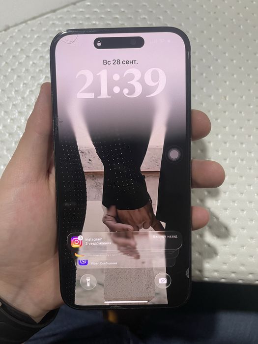 Iphone 14 pro max 512gb