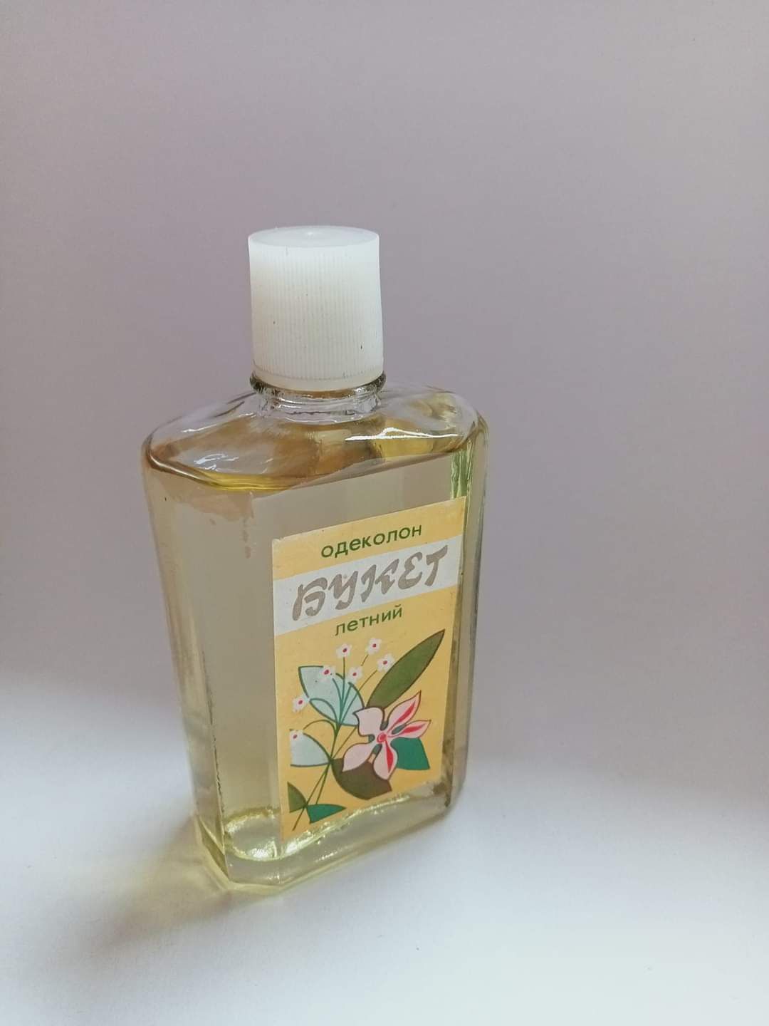 Aftershave / parfum vechi de colecție, perioada comunista RSR