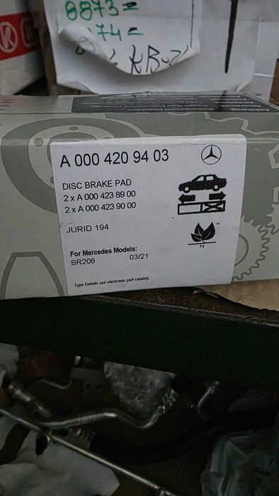 Задни спирачни накладки за Mercedes w206