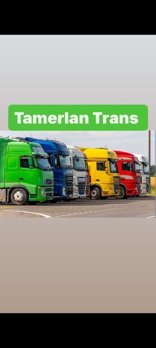 Грузоперевозки Межгород Фура Тент Рефрежераторы Газельи Тралы Площадки