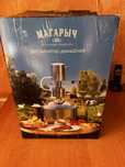 дистилятор магарыч