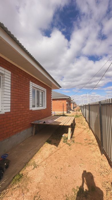 Уй Сатылады Деркуль ПДП 1