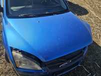 Capota Ford Focus 2 2006 Hatchback
