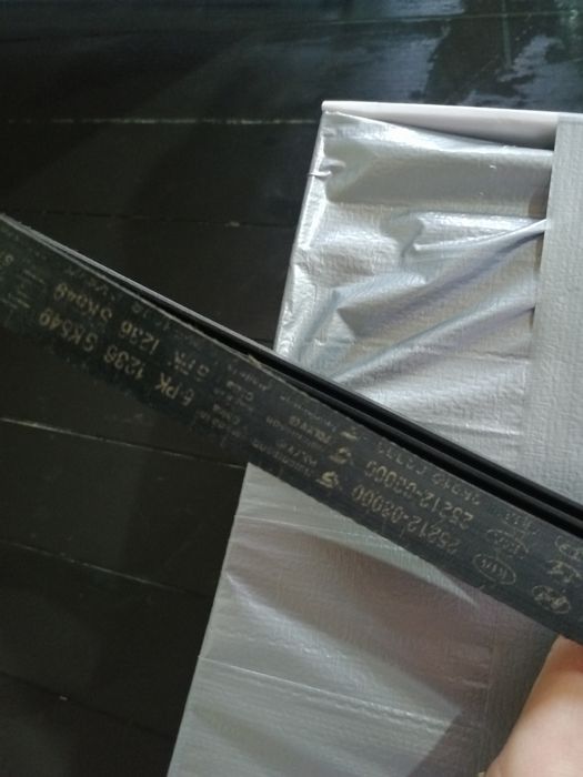 Curea agregate Hyundai i20