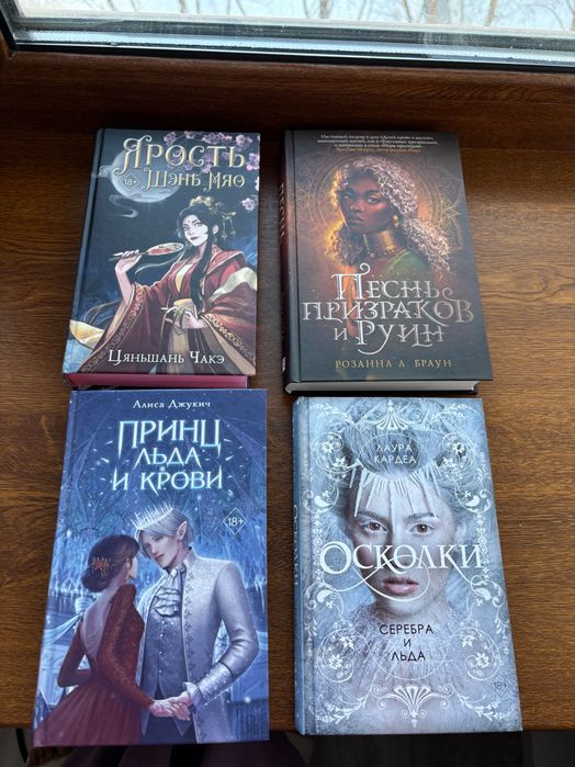 Распродажа книг.самовывоз