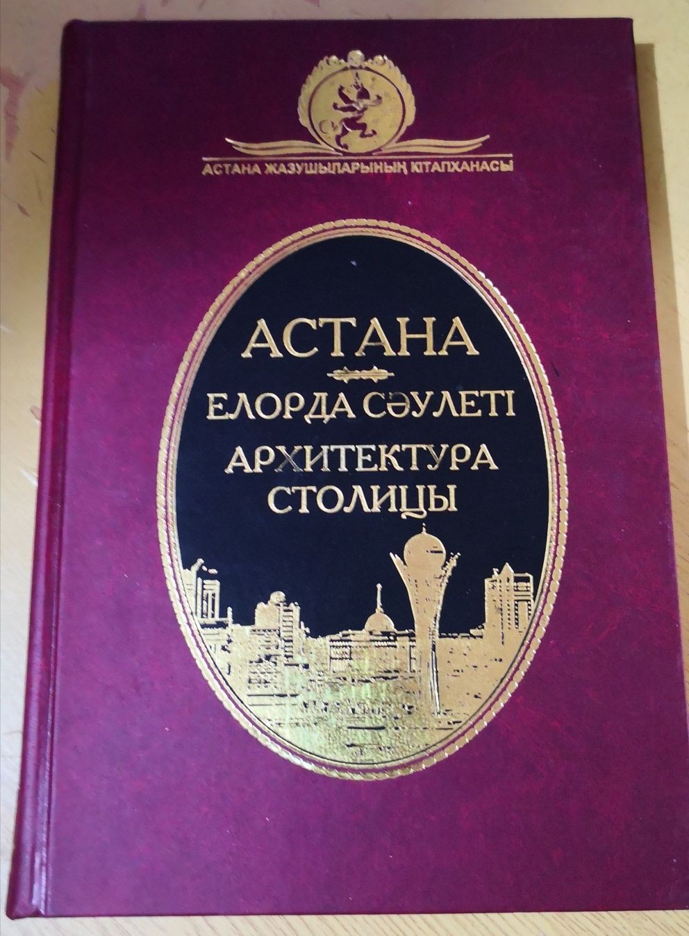 Продаются разные книги