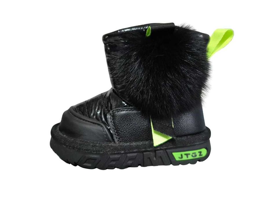 Pereche de gete cu puf