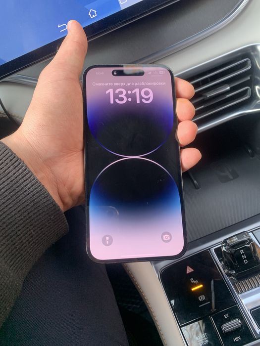 IPHONE 14 pro max sotiladi