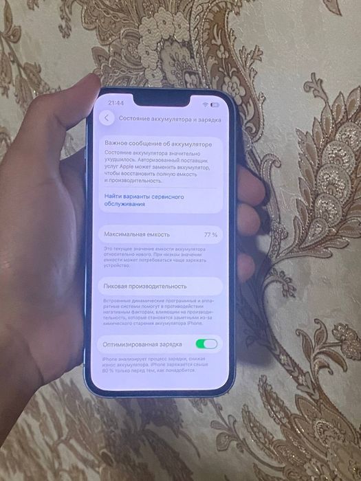 Iphone 14 garant