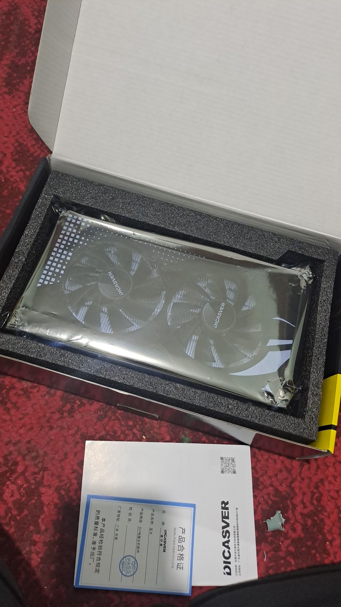 RX 470 4GB GDDR5