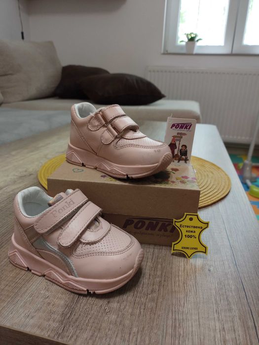 Бебешки обувки за прохождане Ponki. Размер 20, стелка 12см