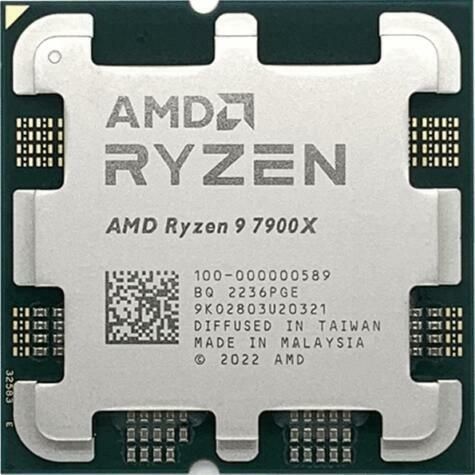 Vand Processor amd 7900x