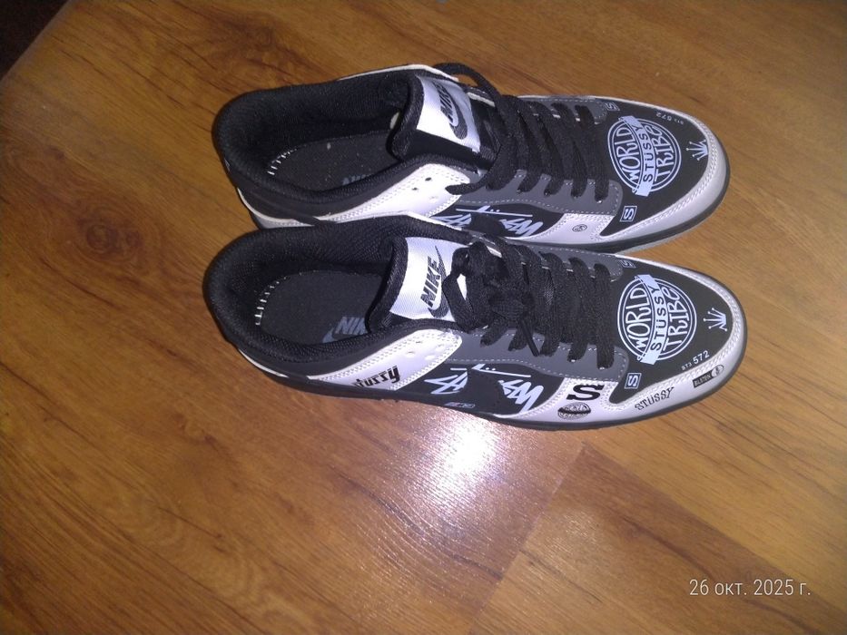 Стильные кроссовки мужские