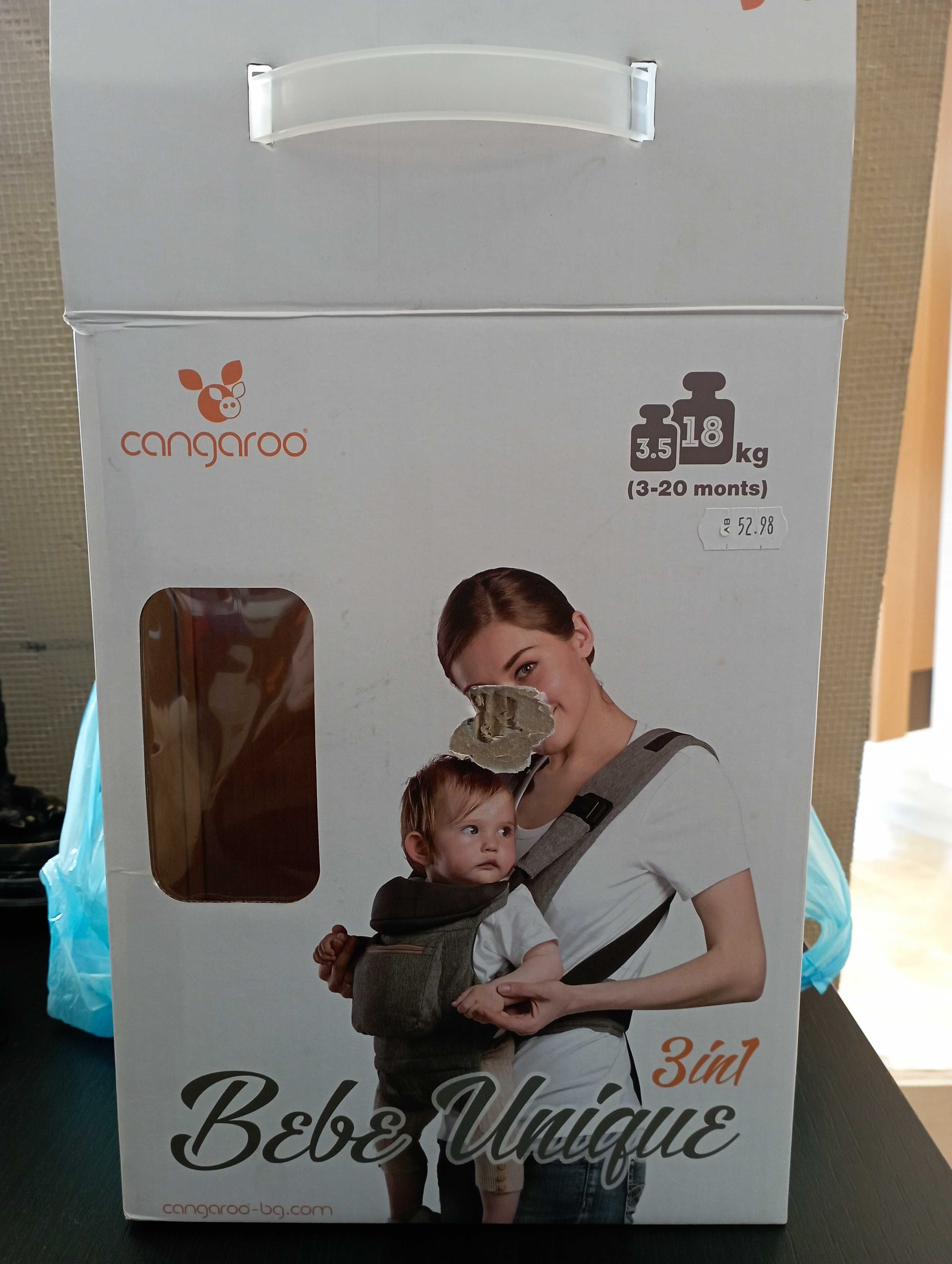 Продавам ново кенгуру за бебе