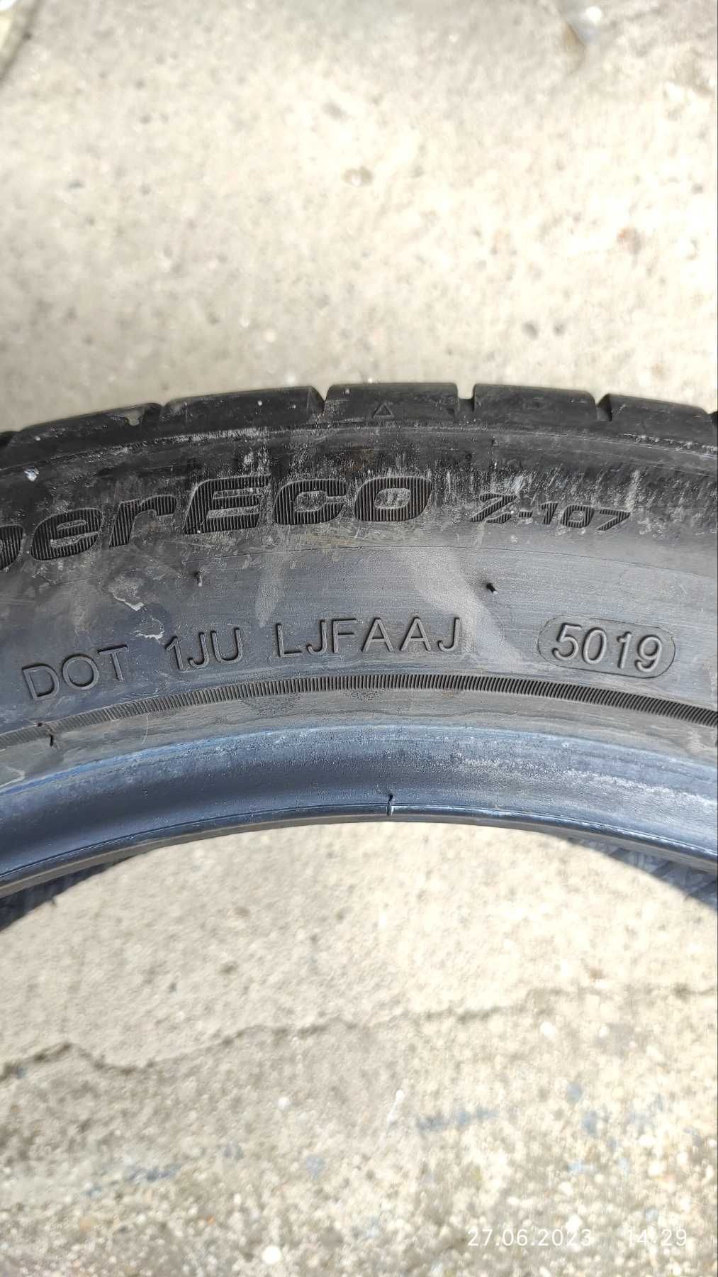 Лятна гума GOODRIDE 225/45 R17 94W