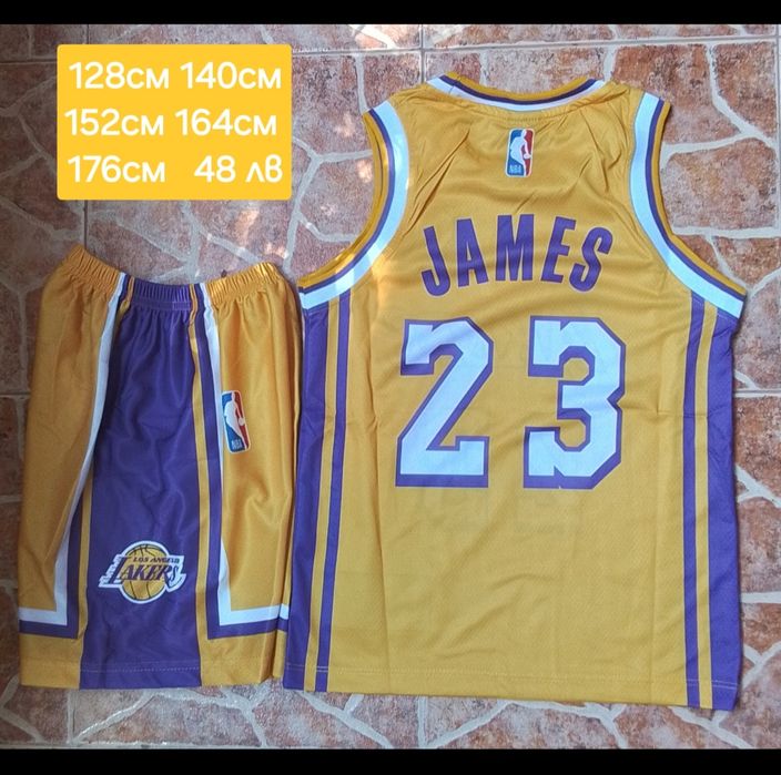 ЛЕЙКЪРС детско юношески баскетболни екипи