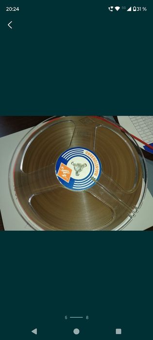 Banda magnetofon noua agfa pe 41
