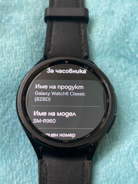 Като НОВ Смарт часовник Samsung Galaxy Watch 6 Classic 47мм