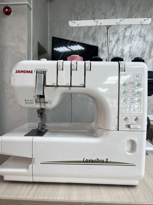 Распошивальная машинка