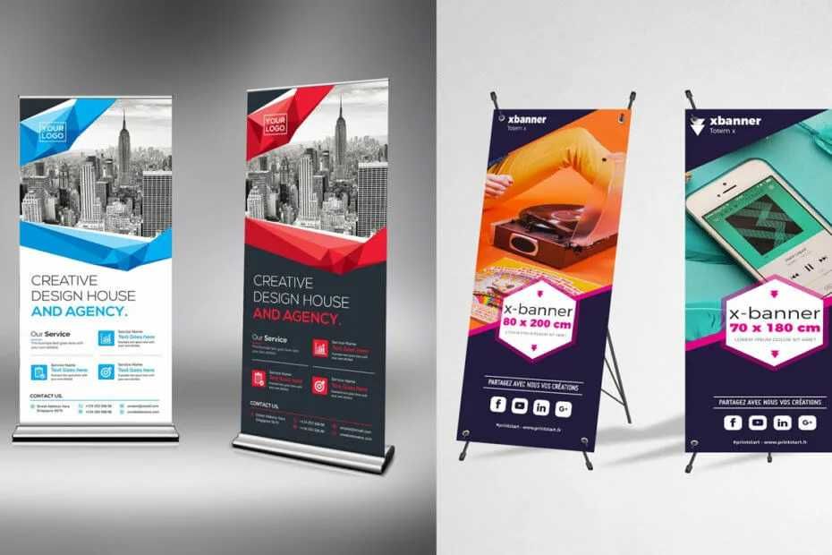 Срочно печать | Баннер