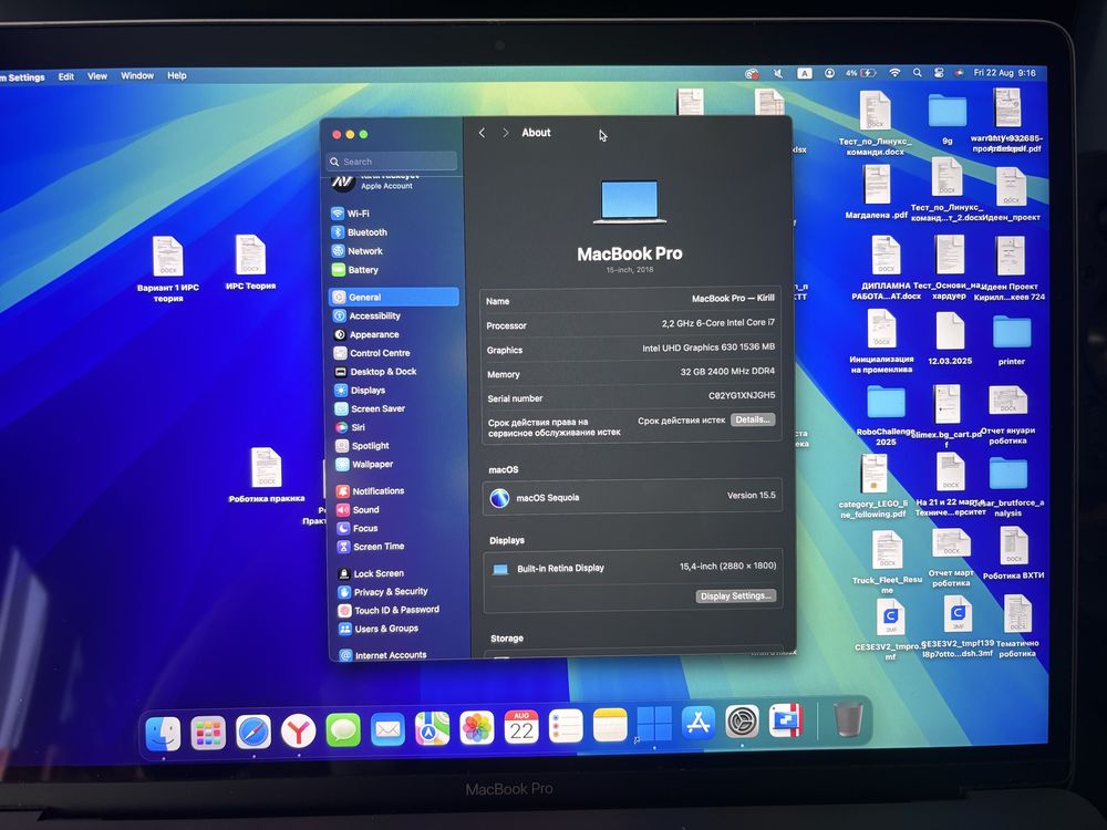 Macbook pro 2018 32Gb ram a1990