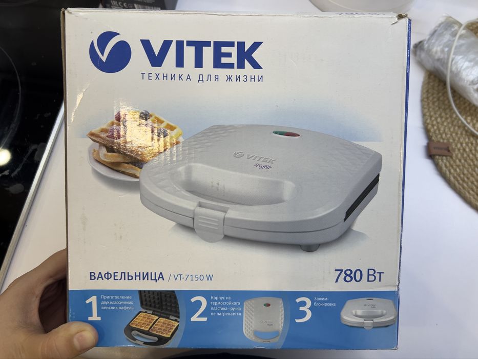 Вафельница Vitek VT - 7150w