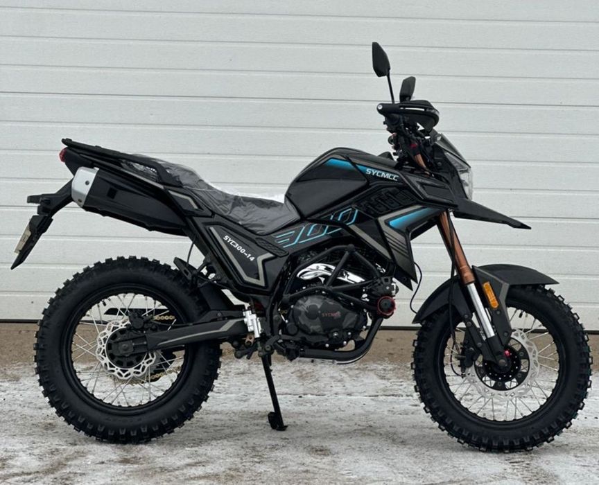 оптом эндуро разные модели