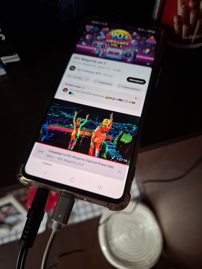 Samsung Galaxy A71