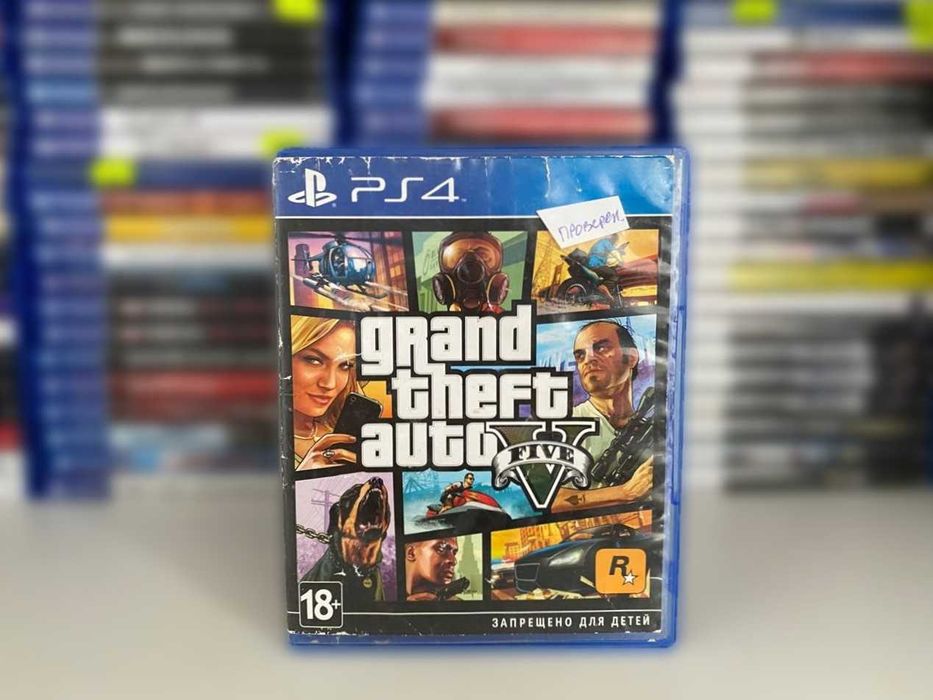 Лицензионный GTA V** PS4/PS5 ГТА 5 Пс 4 Большой Выбор Игр