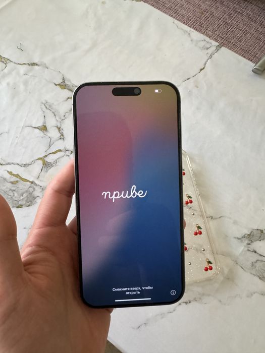Iphone 16 pro max 256g