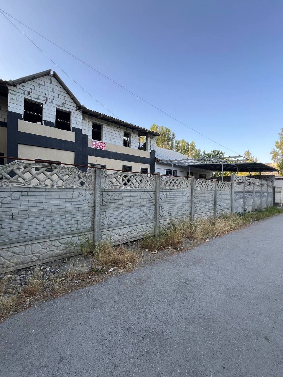 Ховли Уй сотилади 48.000$