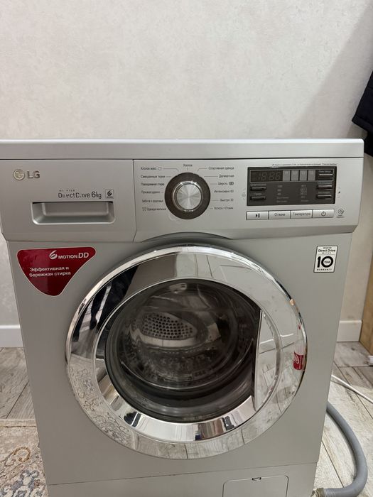 Стиральная Машина LG