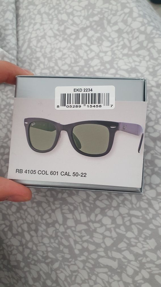 Ray Ban unisex слънчеви очила