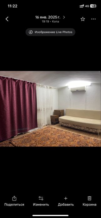 Сдам времянку на длительный срок