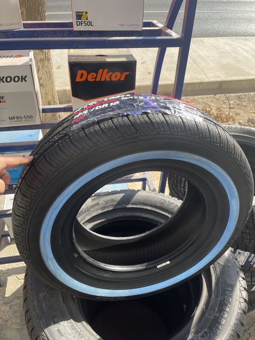 dynamo 175/70R12