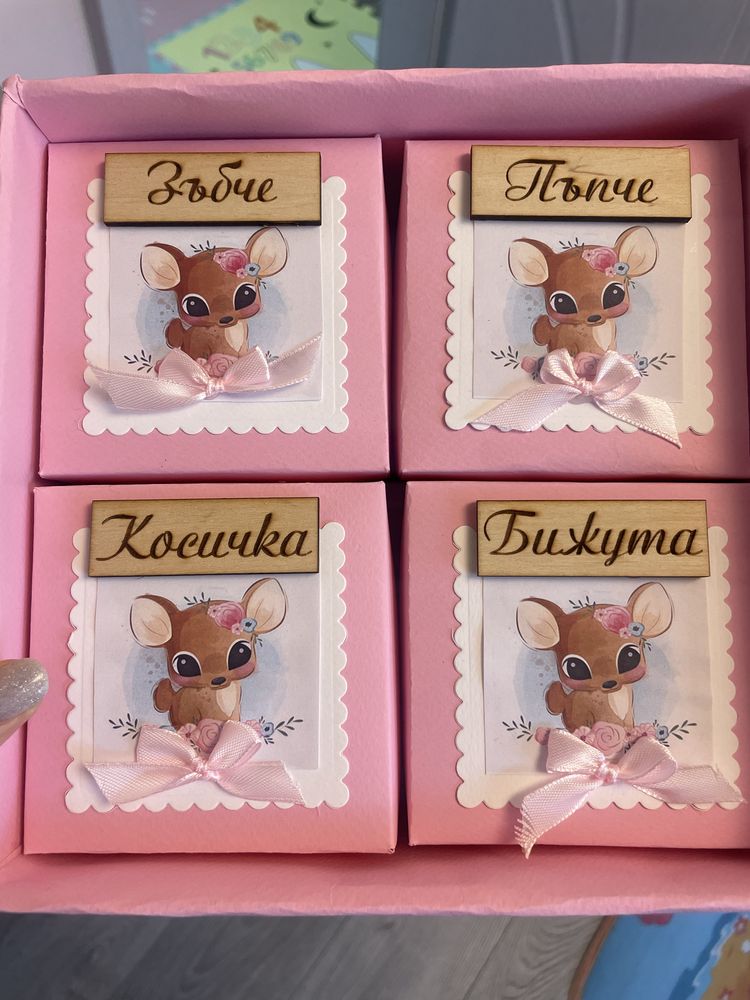 Кутия за бебе Зъбче Пъпче Косичка Бижута