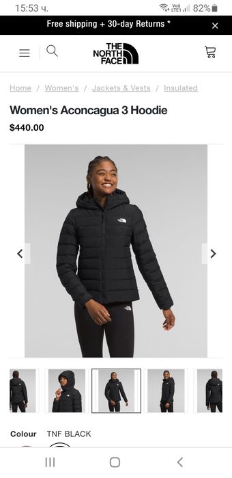 The North Face Aconcaqua 3 600 Down  S НОВО! ОРИГИНАЛ Дамско Зимно Яке