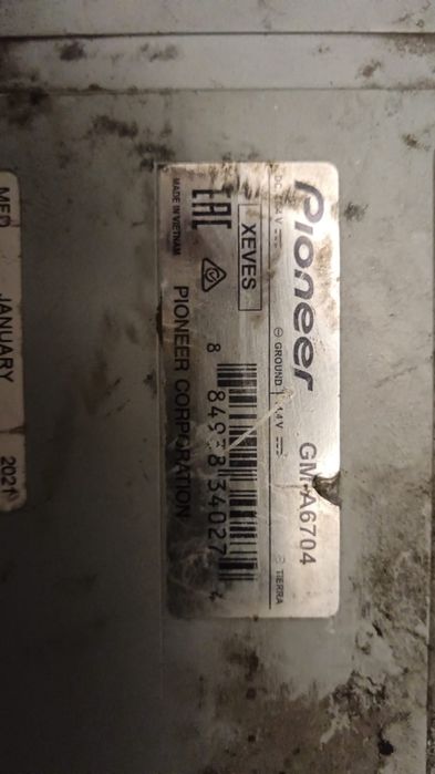 Усилитель в хорошем состоянии